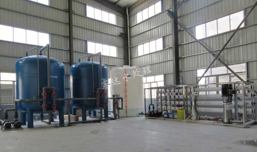 化工行業用反滲透設備 純水設備